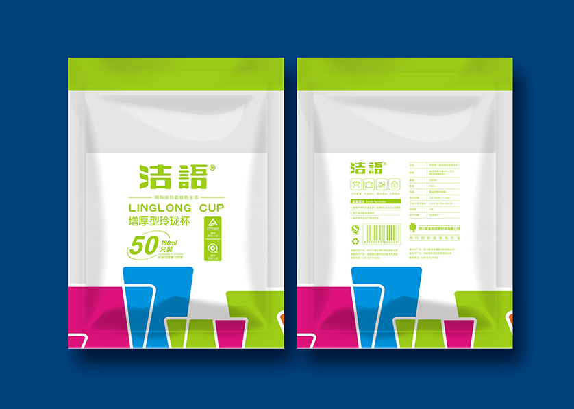 新密市VI设计公司