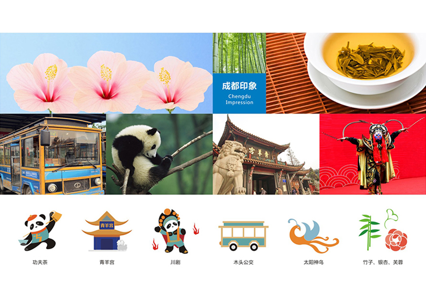 新密市VI设计公司